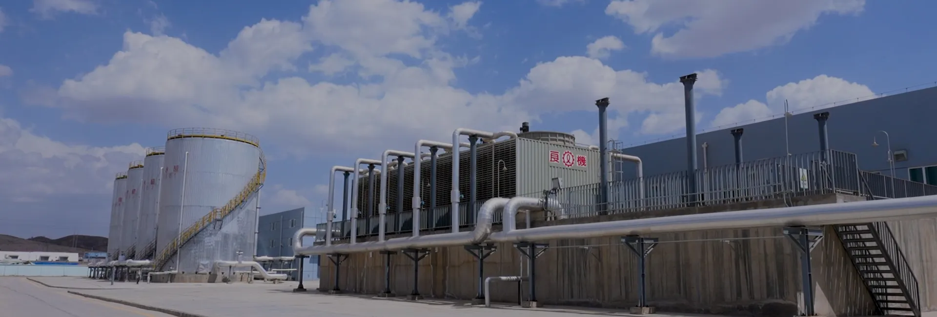 LAAP Organic Peroxides