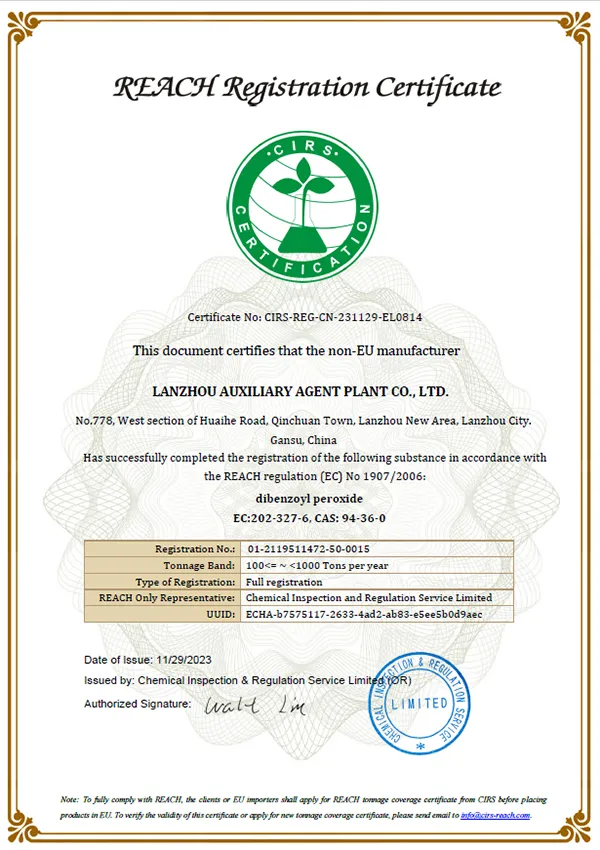 Certificate 5