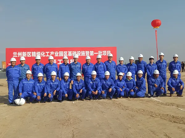 New facility construction