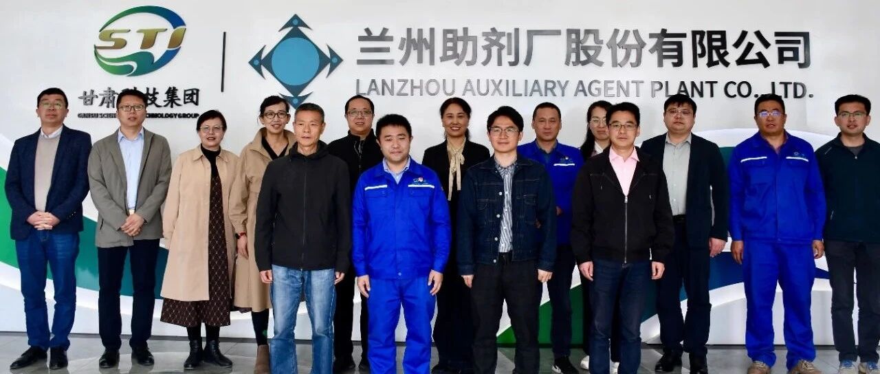 University-Enterprise R&D Partnership: Co-Developing Sustainable Futures